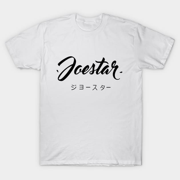 Joestar T-Shirt by KronoShop